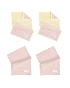 Guest Towel 4-Pack Gradient Butter Yellow Pink